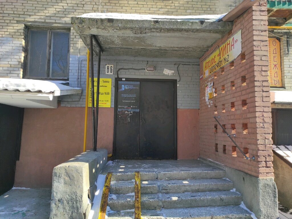Servicio comunal Consumer Housing and Maintenance Cooperative № 52, , foto