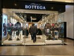 Cortigiano in Bottega (Pieramozhcaw Avenue, 9), clothing store