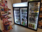 Berloga (Dziarzhynskaga Avenue, 125А) ، متجر بيع البيرة