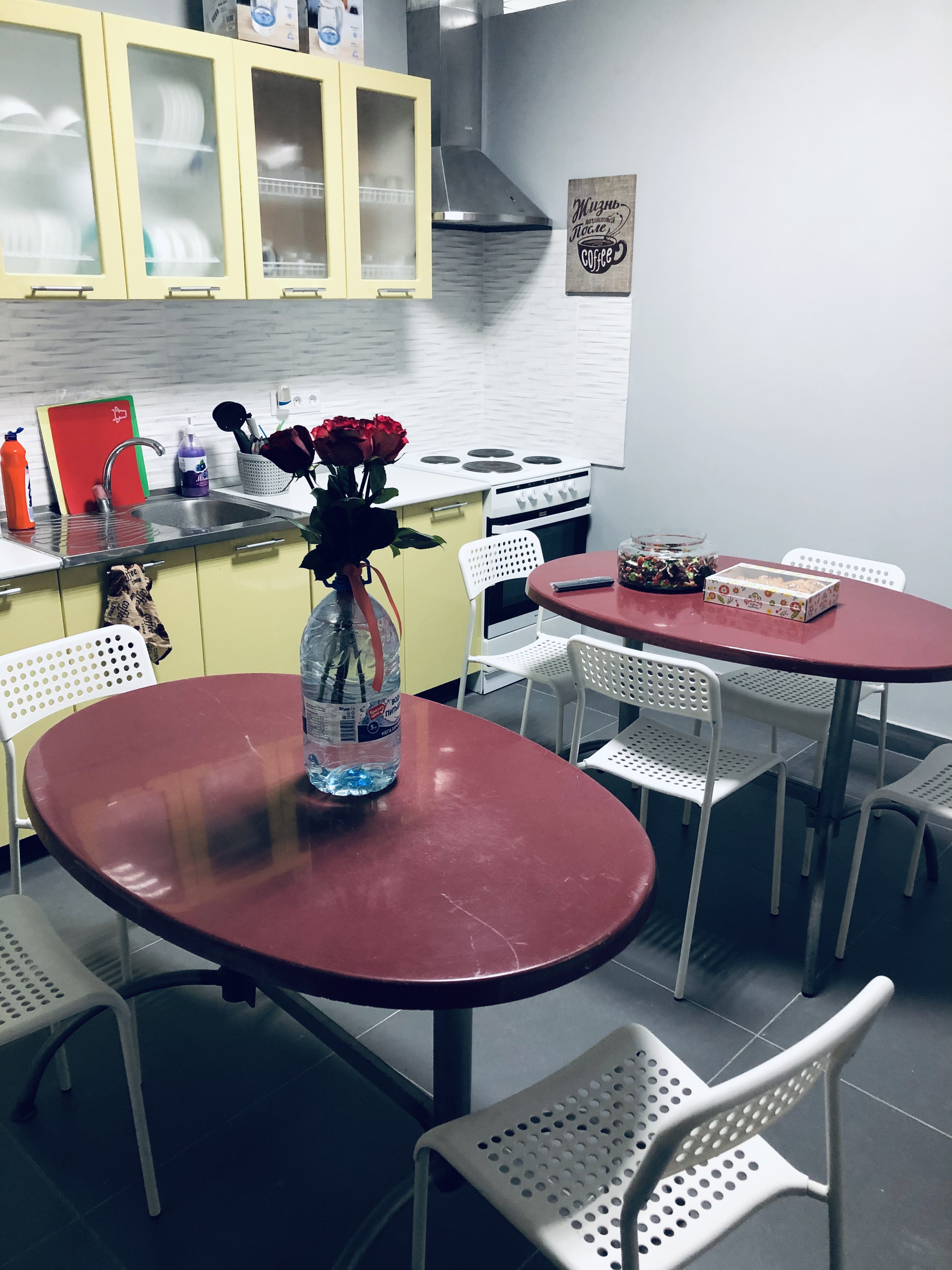 Фото Дом родной