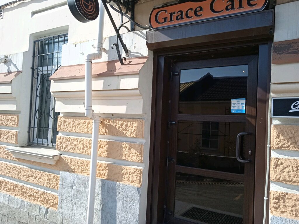 Cafe Grace Cafe, Vladivostok, photo