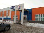Краевая Ксш (Akademika Vavilova Street, 90Б) ، مدرسة رياضية