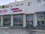 Smile Room (Krutiye Klyuchi Microdistrict, 37), cosmetology