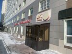 Студия шугаринга (просп. Кабанбай Батыра, 42), ногтевая студия в Астане