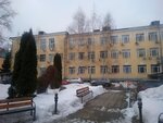 Federal center for training sports reserve (Kazakova Street, 18с8), sports base