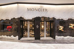 Moncler Paris (Dubai, Downtown Dubai, Dubai Mall), clothing store