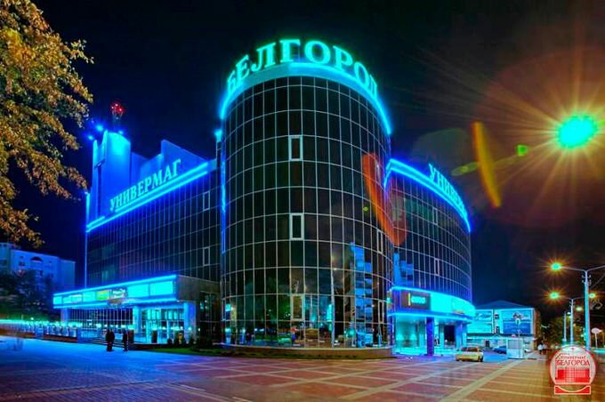 Clock and watch repair Часовой сервисный центр, Belgorod, photo