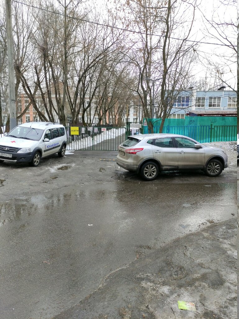 Kindergarten, nursery Московская международная школа, дошкольное подразделение Планета Луна, Moscow, photo