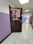 Faberlic (Baykalskaya Street, 202/2), perfume and cosmetics shop