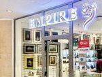 Empire (Al-Farabi Avenue, 5к2А), gift and souvenir shop