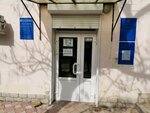 Газсервис-1 (проспект Юрия Гагарина, 20) ، شركة الإدارة