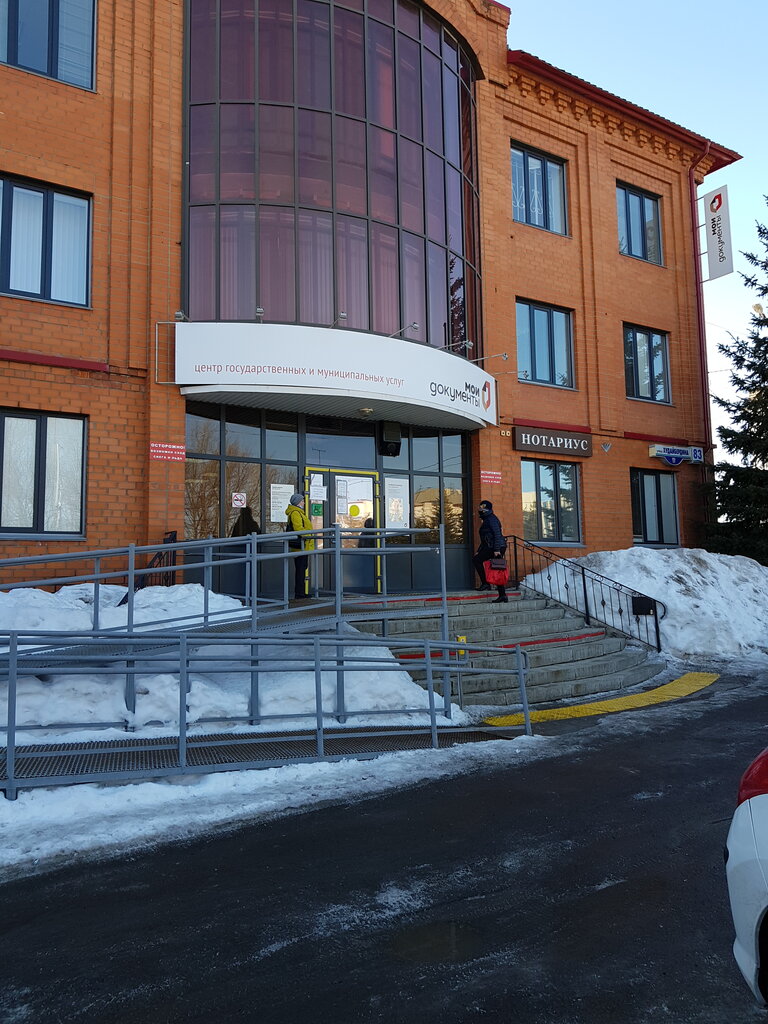 Ko‘p funksiyali markazi MFTs, Filial, , foto