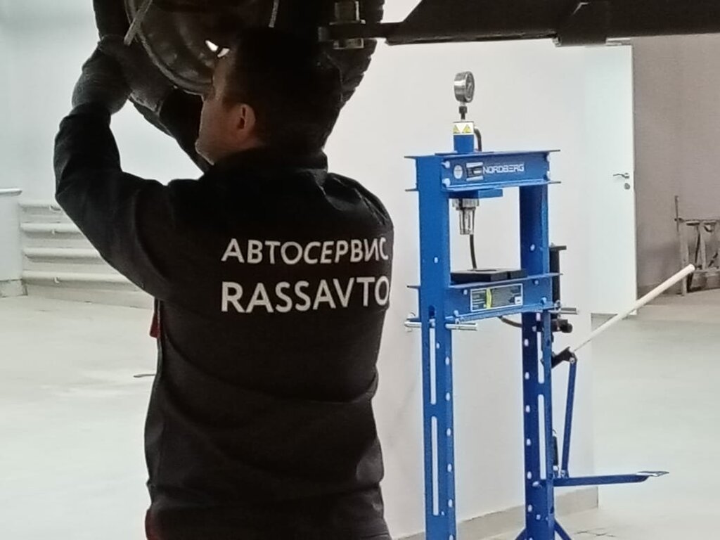 Рассавто, автосервис, автотехцентр, Банный пер., 3, Электроугли ...