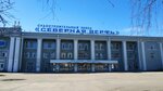 Судостроительный завод Северная верфь (Корабельная ул., 6, Санкт-Петербург), судостроение, судоремонт в Санкт‑Петербурге