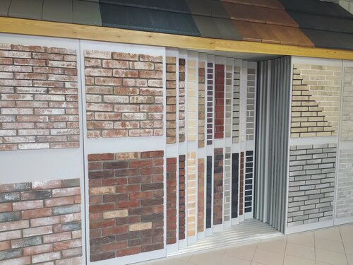 Roofing and roofing materials Krasnye Kryshi, Moscow, photo