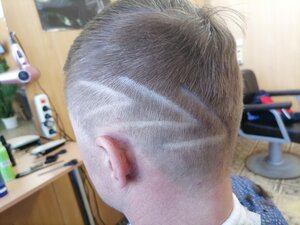 Sputnik (posyolok Energetik, 32), hairdresser