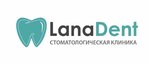 LanaDent (ulitsa Krasnyye Zori, 40), dental clinic