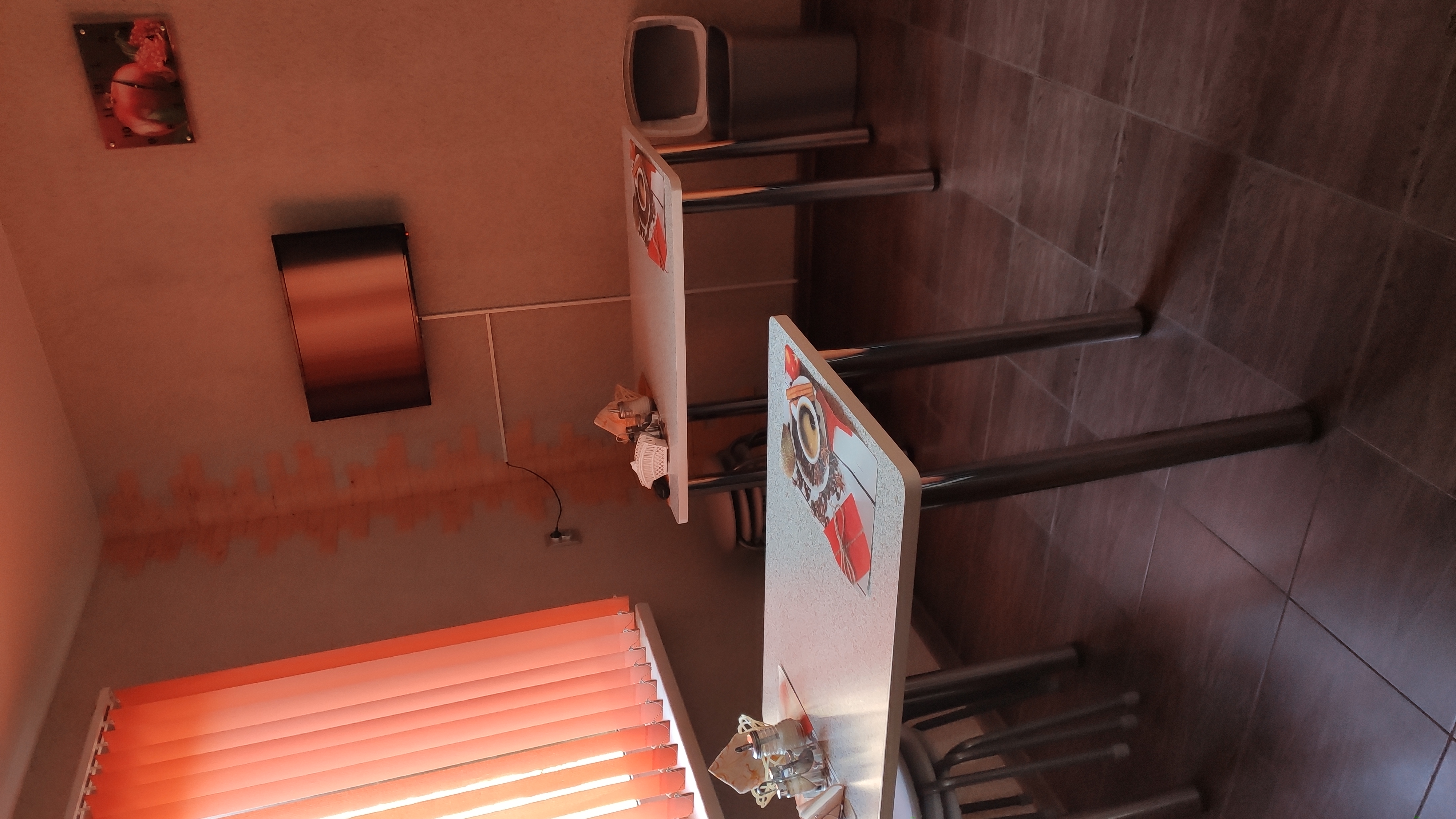 Фото Островок Комфорта