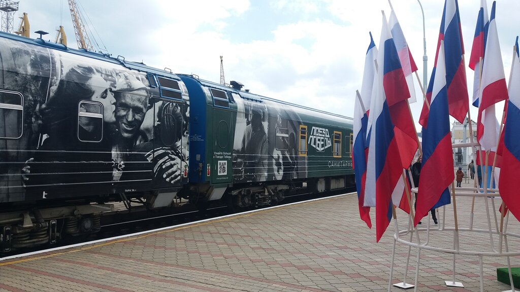 Railway station Железнодорожный вокзал Феодосия, Feodosia, photo