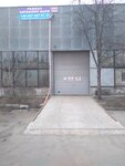 KardanVal Service (Vasylia Stepanchenka Street, 5) ، ورشة لتصليح السيارات