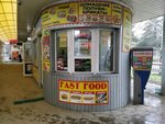 Fast food (Севастопольская улица, 72Д), fast food