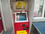 Payberry (площадь Восставших, 8), payment terminal