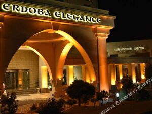 Гостиница Ramada Plaza by Wyndham Mardin