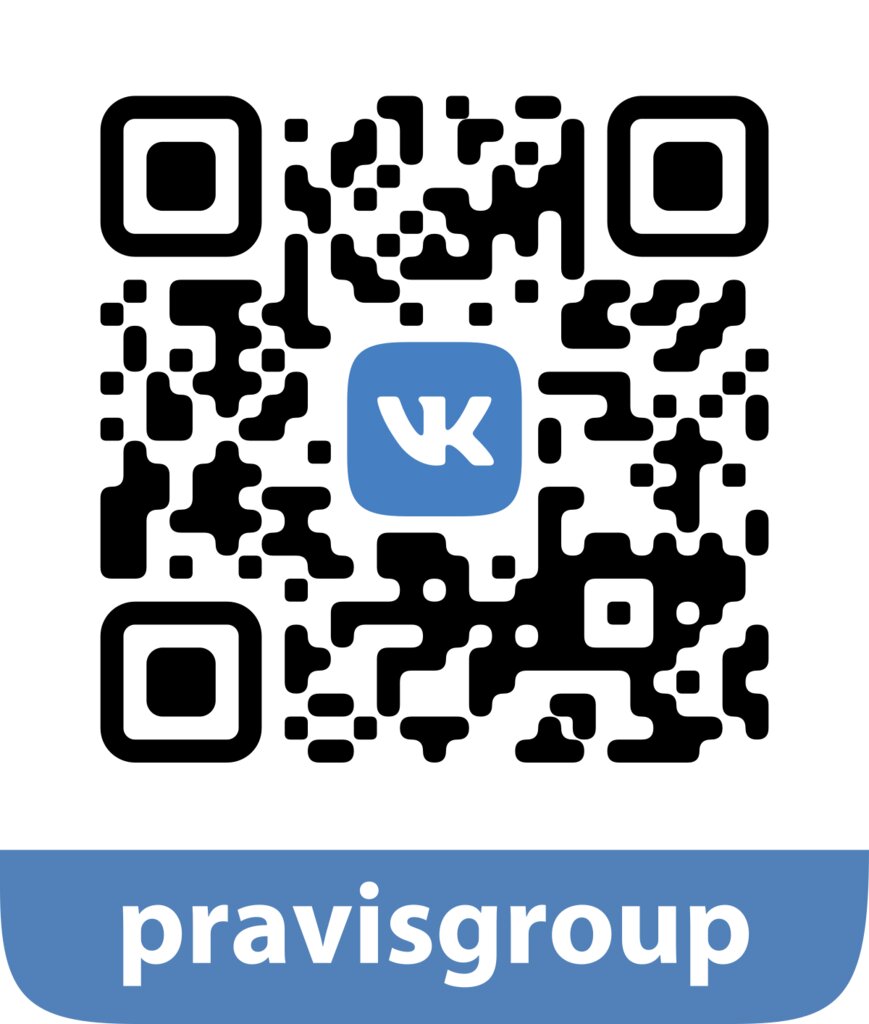 وكالة ترجمة Translation Agency Pravis Translate ، ، صورة