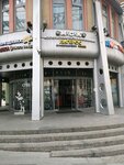 Fabric13 (Nikolskaya Street, 25), clothing store