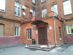 Ophthalmological Clinical Hospital, Ophthalmological Center (Sadovaya Street, 42А), hospital especializado
