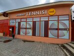 Tennisi bet (Sem Vetrov Neighbourhood, 30 Let Pobedy Boulevard, 39Ак1), bookmakers
