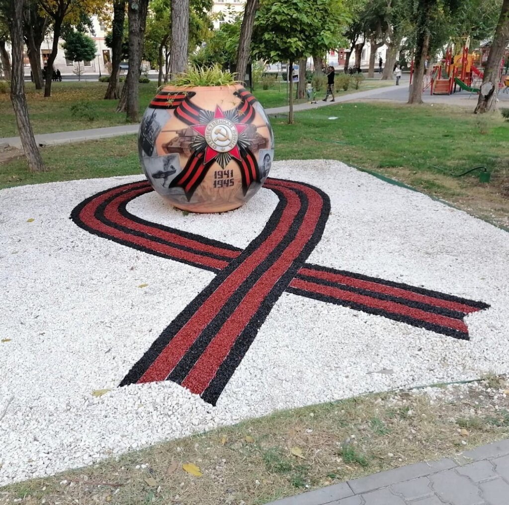 Decorative coatings РНК, Astrahan, photo