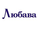 Инжиниринг Авто (Mieliezha Street, 5к2), car dealership