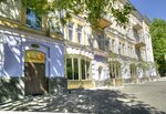Fire Inn (Tarasivska Street, 4), hotel