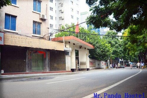 Гостиница Mr. Panda International Youth Hotel в Чэнду