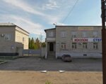 LLC Accountant and Co (ulitsa Galperina, 12А), accountants