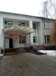 Lipetsk Regional Hospital № 2 (Lipetsk, Syrskiy Rudnik Microdistrict, ulitsa Montazhnikov, 3А), hospital para adultos