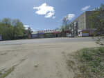 Magazin Stroitel (Levanevskogo Street, 58А), plumbing shop