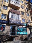 Seam (ulitsa Sverdlova, 45), clothing store