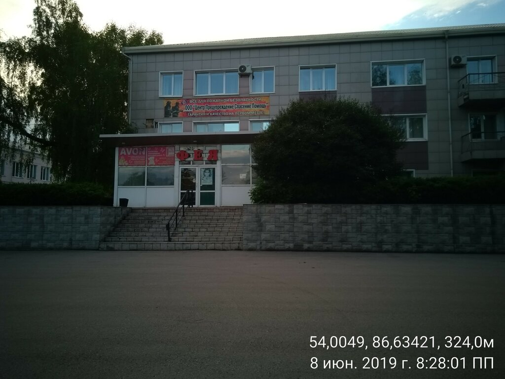 Киселевск ленина 33 карта