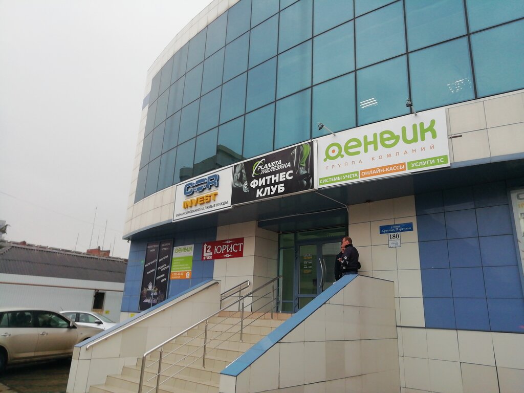 Club de fitness Planeta Zhelyazyaka, , foto