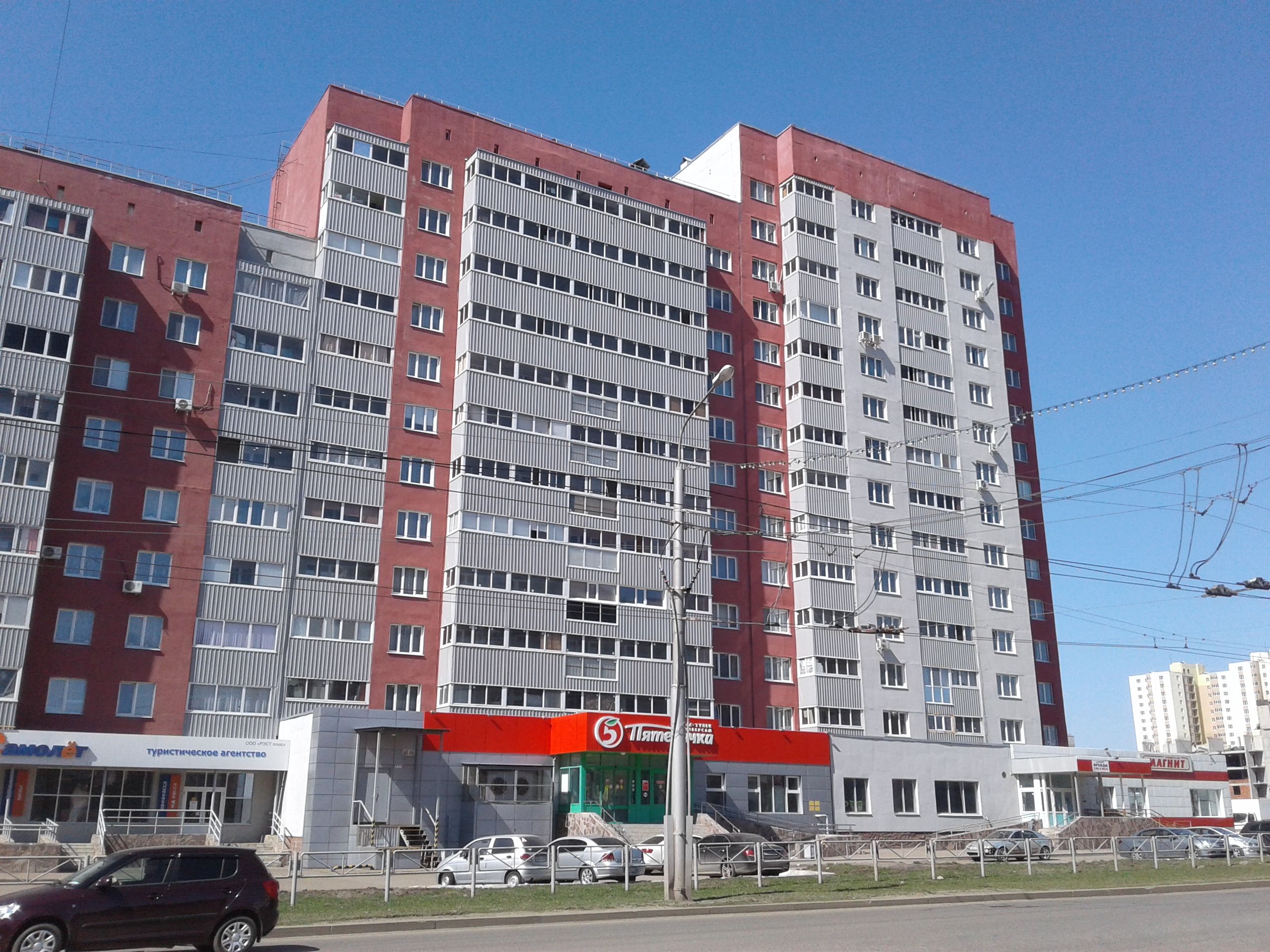 Артема 70 стерлитамак фото Неактивно