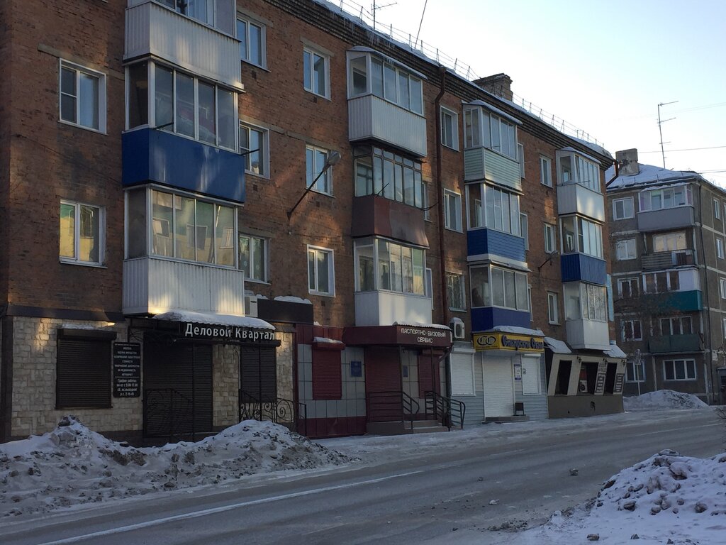 Ваш доктор цинкзаводской пер 13 белово фото Деловой Квартал, sale and lease of commercial real estate, Belovo, Tsinkzavodsko