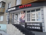 Tattoo (Pashanina Street, 6А) ، علم التجميل