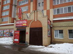 Мебель на Королёва (ulitsa Korolyova, 4к2), tienda de muebles