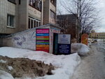 Печать реставрация фотографий (Sovetskaya ulitsa, 5), servicios de fotografía