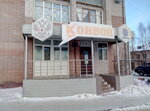 Конвой (ulitsa Kirova, 57) ، النقابات الصناعية