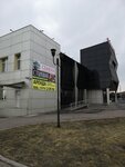 Магазин семян (ulitsa Krasnykh Partizan, 120А), tienda de semillas