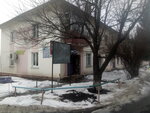 Фокус (Oktyabrskaya Street, 6), servicios de fotografía
