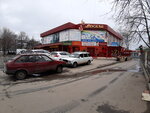 Спортивные товары и аксессуары (ulitsa Lenina, 60В), sports store
